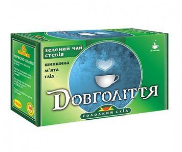 Фіточай із зеленим чаєм &laquo;Довголіття&raquo;, ТМ Стевиасан 20 пак. 4323 фото