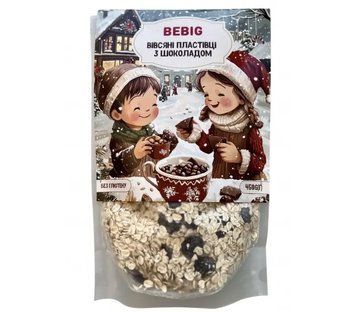 Овсяные хлопья без глютена Bebig с бельгийским шоколадом 450 г 5167 фото