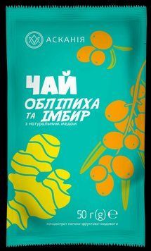 Чай фруктово-медовый &laquo;Облепиха и имбирь&raquo; 50 г 5232 фото