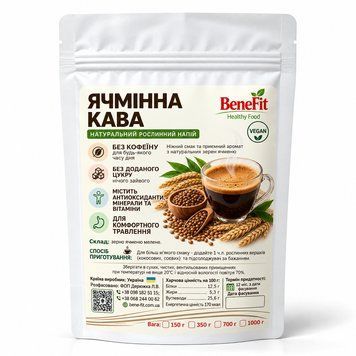 Ячменный кофе натуральный, без кофеина (растворимый) 350 г 1795-1 фото
