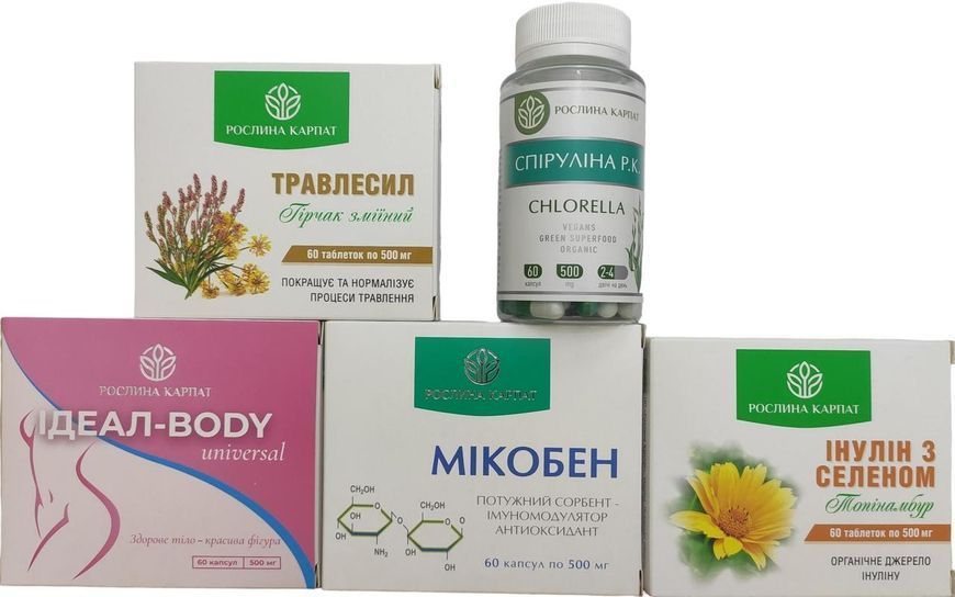 Нормалізація обміну речовин і схуднення - 2 КУРС лікування Рослина Карпат 40144 фото