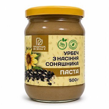 Урбеч (паста) из семечек подсолнуха 500 г 2105 фото