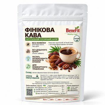 Финиковый кофе (без кофеина) 1 кг 2063 фото