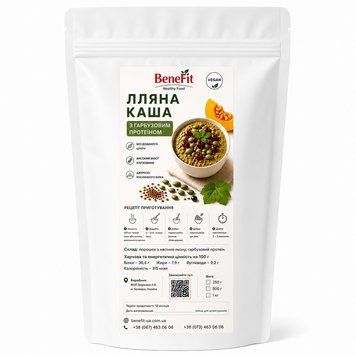 Каша льняная с тыквенным протеином, ТМ BeneFit, 500 г 7087 фото