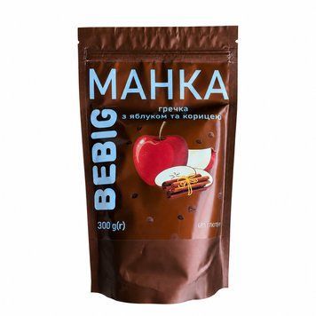 Манка без глютена гречневая с яблоком и корицей ТМ Bebig 300 г 6211 фото