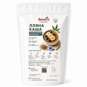 Каша льняная с конопляным протеином, ТМ BeneFit, 1 кг 7089 фото