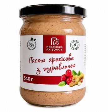 Арахисовая паста с клюквой 540 г 5329 фото
