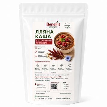 Каша лляна з амарантовим протеїном, ТМ BeneFit, 1 кг 7092 фото