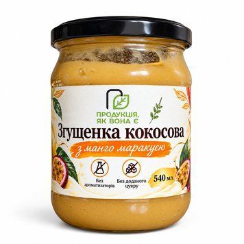 Згущенка кокосова з манго та маракуєю, 540 мл 7251 фото