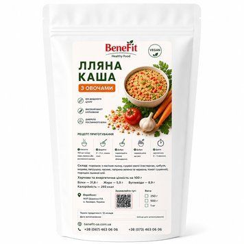 Каша лляна з овочами, ТМ BeneFit, 250 г 7097 фото