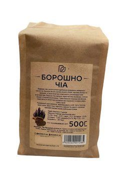 Мука из семян чиа 500 г 2152 фото