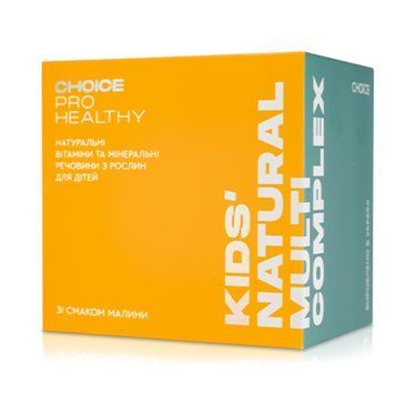 TM Choice Kids' Natural Multicomplex 6455 фото
