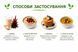 Протеиновый концентрат из амаранта 500 г 6094 фото 3