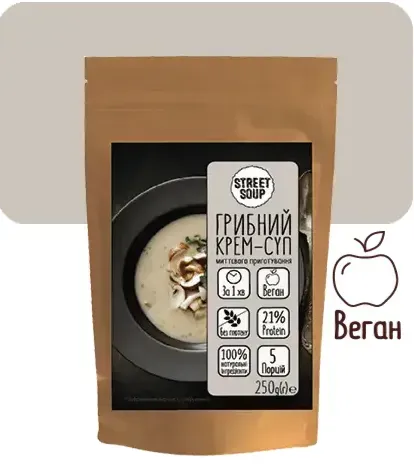 Крем-суп грибний Street Soup 250 г