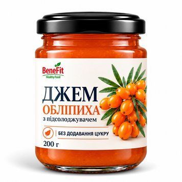 Джем без цукру обліпиховий, ТМ Benefit, 200 г 7258 фото