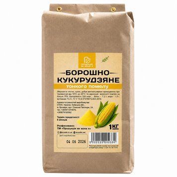 Мука кукурузная, 1 кг 7052 фото