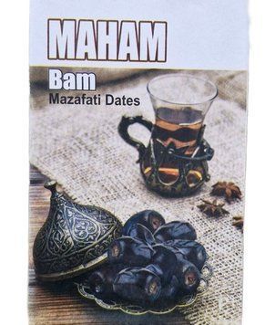 Финики без сахара свежие в коробке "Мазафати", 500 г 1326 фото
