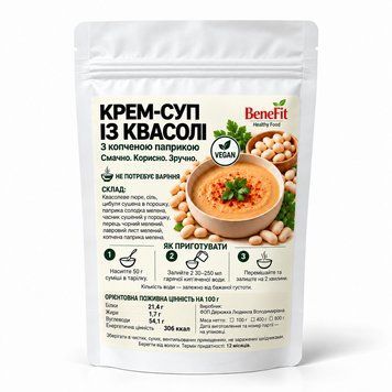 Крем-Суп из фасоли с копченой паприкой ТМ Benefit, 400 г (8 порций) 7212 фото