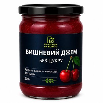 Джем без сахара вишневый, 500 г 6185 фото