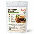 Ячменный кофе натуральный, без кофеина (растворимый) 700 г
