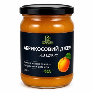 Джем без сахара абрикосовый, 500 г 6186 фото