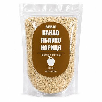 Овсяные хлопья без глютена с какао, яблоком и корицей ТМ Bebig 450 г 6187 фото