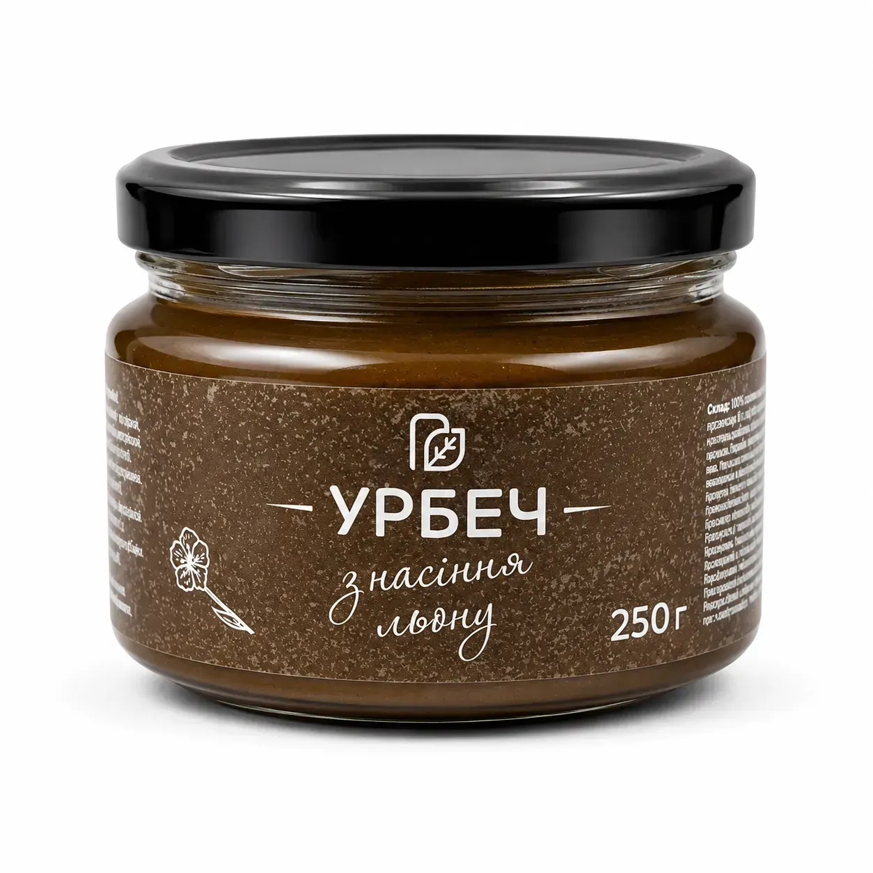 Лляний урбеч 250 г