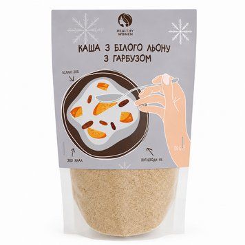 Каша з білого льону з гарбузом Healthy Women 300 г 5165 фото