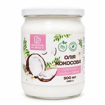 Олія кокосова нерафінована першого холодного віджиму 500 мл 1279 фото