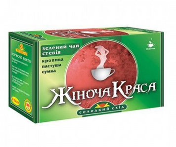 Фіточай із зеленим чаєм &laquo;Жіноча краса&raquo; ТМ Стевиасан 20 пак. 4322 фото