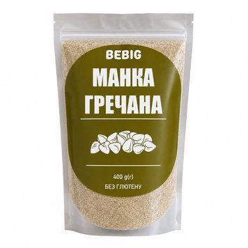 Манка без глютену гречана, TM Bebig 400 г 1877 фото