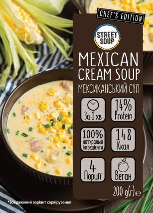Крем-суп мексиканский, STREET SOUP 200 г 7016 фото