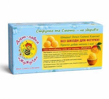 Мороженое протеиновое без сахара (сухая смесь) "Манго", ТМ ЖуЖуля, 180 г 5962 фото