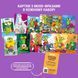 Натуральні цукерки манго з іграшкою Fun Moods та карткою, Bob Snail 20 г 7226 фото 3