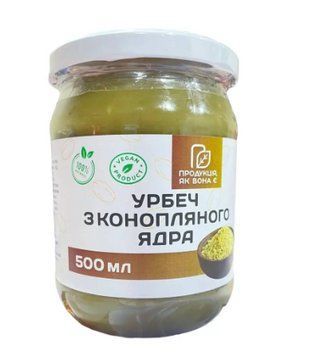 Урбеч (паста) из ядра семян конопли (очищенной) 500 г 2107-1 фото
